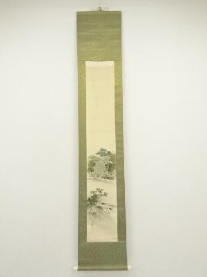 渡辺祥英筆　山水図　肉筆絹本掛軸